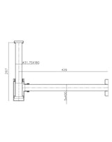 Bottle Trap Brass 1 1/4 Inch x 80 mm Round